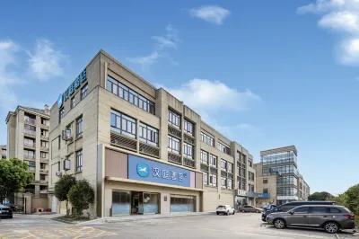 HanTing Hotel (Shanghai Songjiang University Town Guangfulin Road) Hotels near Zhiyecun
