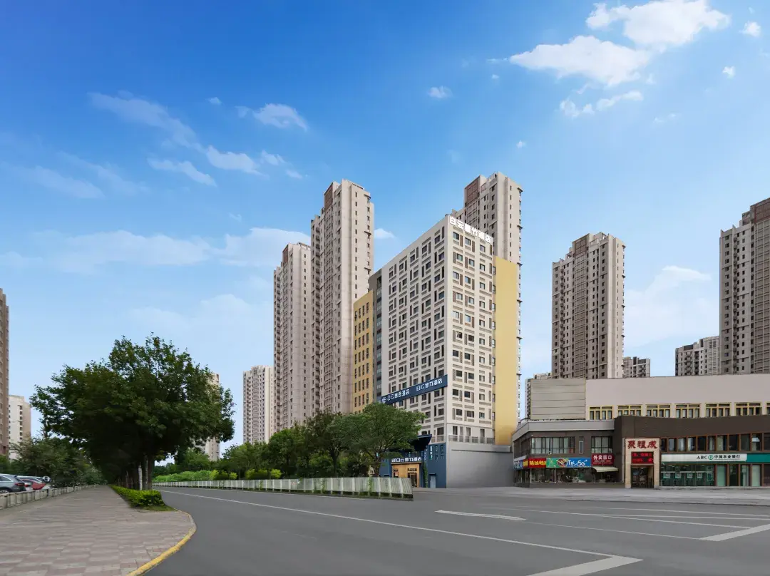 Tianjin Baiyun Mozhu Hotel - Tianjin