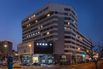 Ji HoteI(South Square of Shanghai Railway Station) Hotel dekat May Flower Plaza