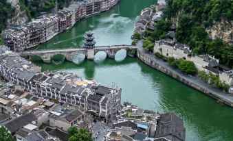 Zhenyuan Yuanshang Lanshan Street Homestay