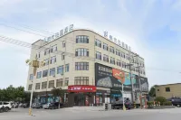 Caoxian City Garden Hotel