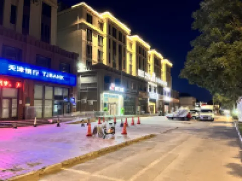 Jinjiang Inn (Ji County Renmin West Street)