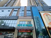 City Convenience Hotel (Yichang Shenxianwan Sanxia Expressway Intersection) Hotels in der Nähe von Yiling Party School