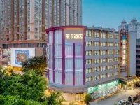 Gluck Hotel (ShenZhen train station Xiangxicun Metro Station Branch) Hotels near Jianingna Youyi Square