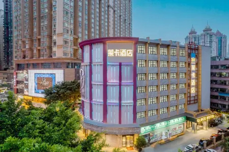 Gluck Hotel (ShenZhen train station Xiangxicun Metro Station Branch) Отели рядом с достопримечательностью «Fairy Lake Botanical Garden»