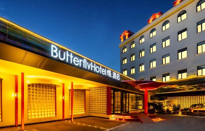 Aijudie Design Hotel (Haicheng Railway Station Darunfa)