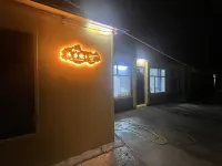 yuxiangyuan Hotels near Heixiazi Island Botanical Garden