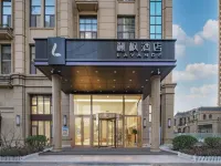 Lavande Hotel (Jiaozhou municipal government store) Hotels near Jiaozhou College of Commerce and Industry