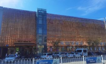 Xiaoyaolou Hotel(Zhangwu No.1 Store)