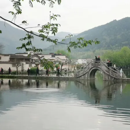 Floral Hotel·Hongcun Yingwu Mountain Residence Hotel