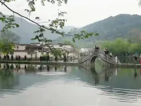 Floral Hotel·Hongcun Yingwu Mountain Residence Hotel 황산 호텔