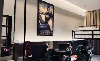 Yizhang Picheng Xiangyue E-Sports Hotel