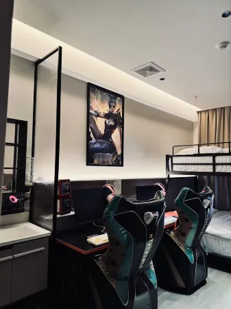 Yizhang Picheng Xiangyue E-Sports Hotel