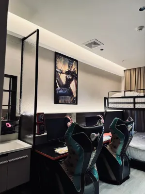 Yizhang Picheng Xiangyue E-Sports Hotel