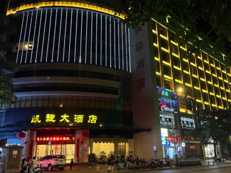 Yingjiang Triumph Hotel Отели рядом с достопримечательностью «Phoenix Hot Spring»