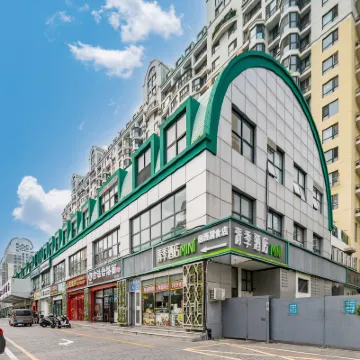 Changee Hotel MINI (Beijing South Railway Station Caoqiao Subway Station) Hotels near Fengtai