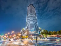 Crystal Orangeホテル 武漢天地建設大道 古徳寺周辺のホテル