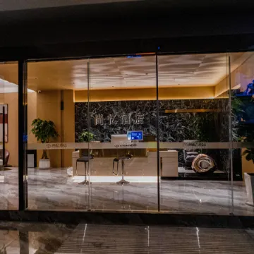Miyi Shangyi Hotel