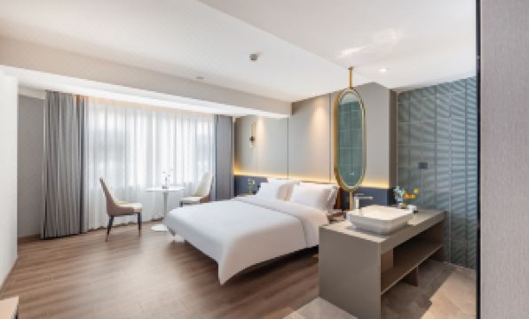 STAR CITY INTERNATIONAL HOTEL