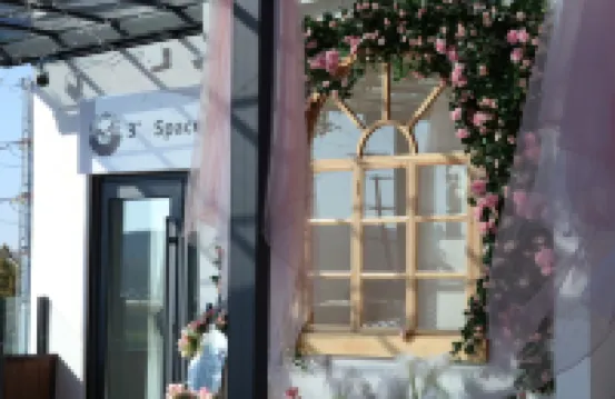 小蜜蜂酒店（延吉朝鮮族民俗園恐龍王國店）