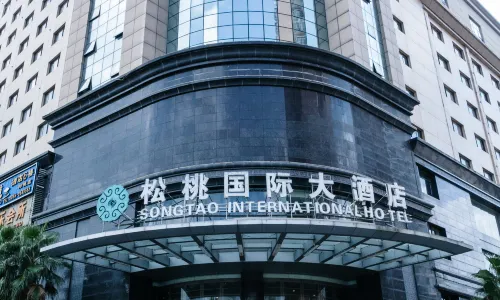 Songtao International Hotel