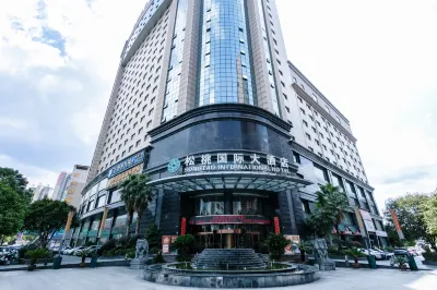 Songtao International Hotel Hotels in Songtao