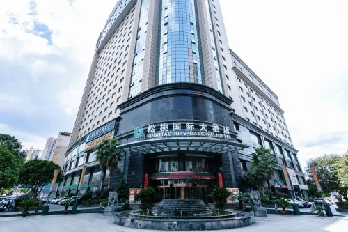 Songtao International Hotel Hotels in Songtao