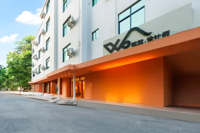 WB·拉亞設計師飯店（美蘭國際機場T1T2航廈店） 住宿飯店