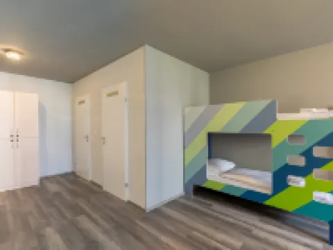 เอแอนด์โอ วีน เฮาพท์บาห์นโฮฟ โรงแรมในเวียนนา