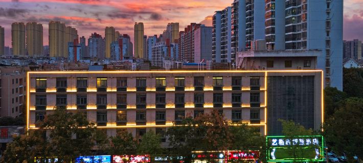 YI GE XIN WISDOM HOTEL Hefei otelleri