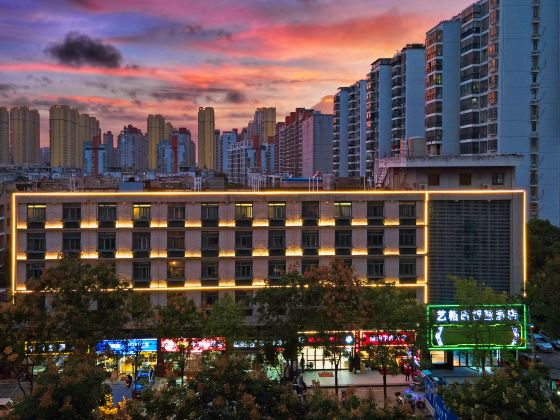 YI GE XIN WISDOM HOTEL