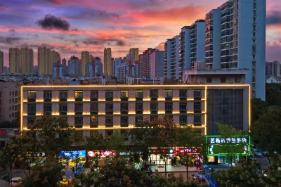 YI GE XIN WISDOM HOTEL Hotels in Yaohai District
