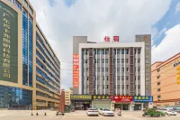 X · BO Esports Hotel (Zhongshan Shalang Auto Parts City Branch) Hotels near Wanfeng Oil And Grain Purchase & Sale Department