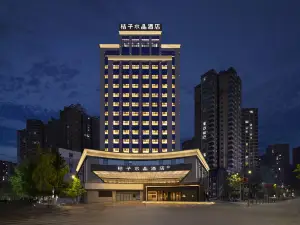Crystal Orange Hotel Dazhou