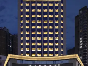 Top 15 Four-Star Hotels in Dazhou