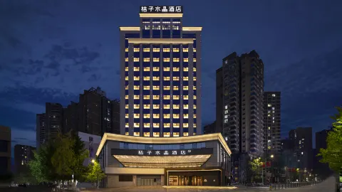 Crystal Orange Dazhou in Дачжоу