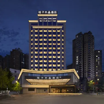 Crystal Orange Dazhou