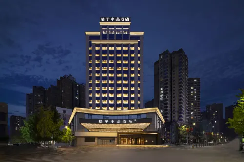 Crystal Orange Dazhou Hotels in Dazhou