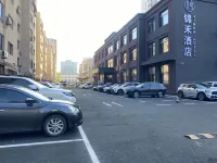 Dandong Jinhe Hotel（Yalu River Broken Bridge Branch） - parking