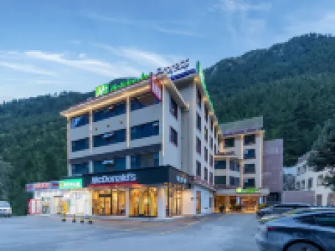 Holiday Inn Express JIUZHAIGOU by IHG Hotels in Jiuzhaigou