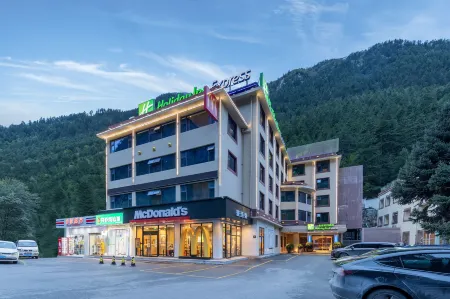 홀리데이 인 익스프레스 주자이거우, IHG 호텔