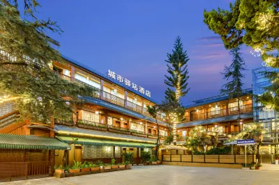 City Station Hot Spring Hotel Hotel in zona Zhongyu Yundu International Commercial Square