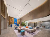 홀리데이 인 익스프레스 우시 시산 바이 IHG