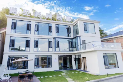 Ningguo Meets Shanlin Homestay Hotel in zona Hongshanlin Sceneic Area