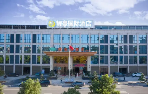 LiHao International Hotel