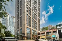 南京璞季城市親子民宿（夫子廟店）