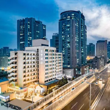JI Hotel (Zhengzhou Huayuan Road Nongye Road) Hotels near Henan Museum