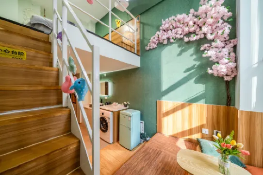 Lakeside Serviced Apartment (Suzhou Railway Station)