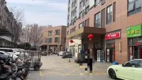 悠然·シネマアパートメント（蘇寧広場） - 2つ星
