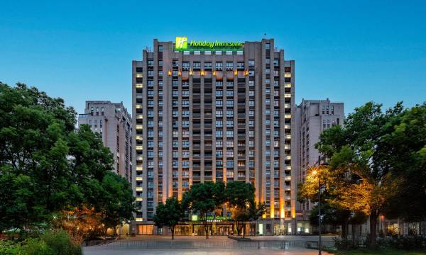 Holiday Inn & Suites SIP Yangcheng Lake by IHG